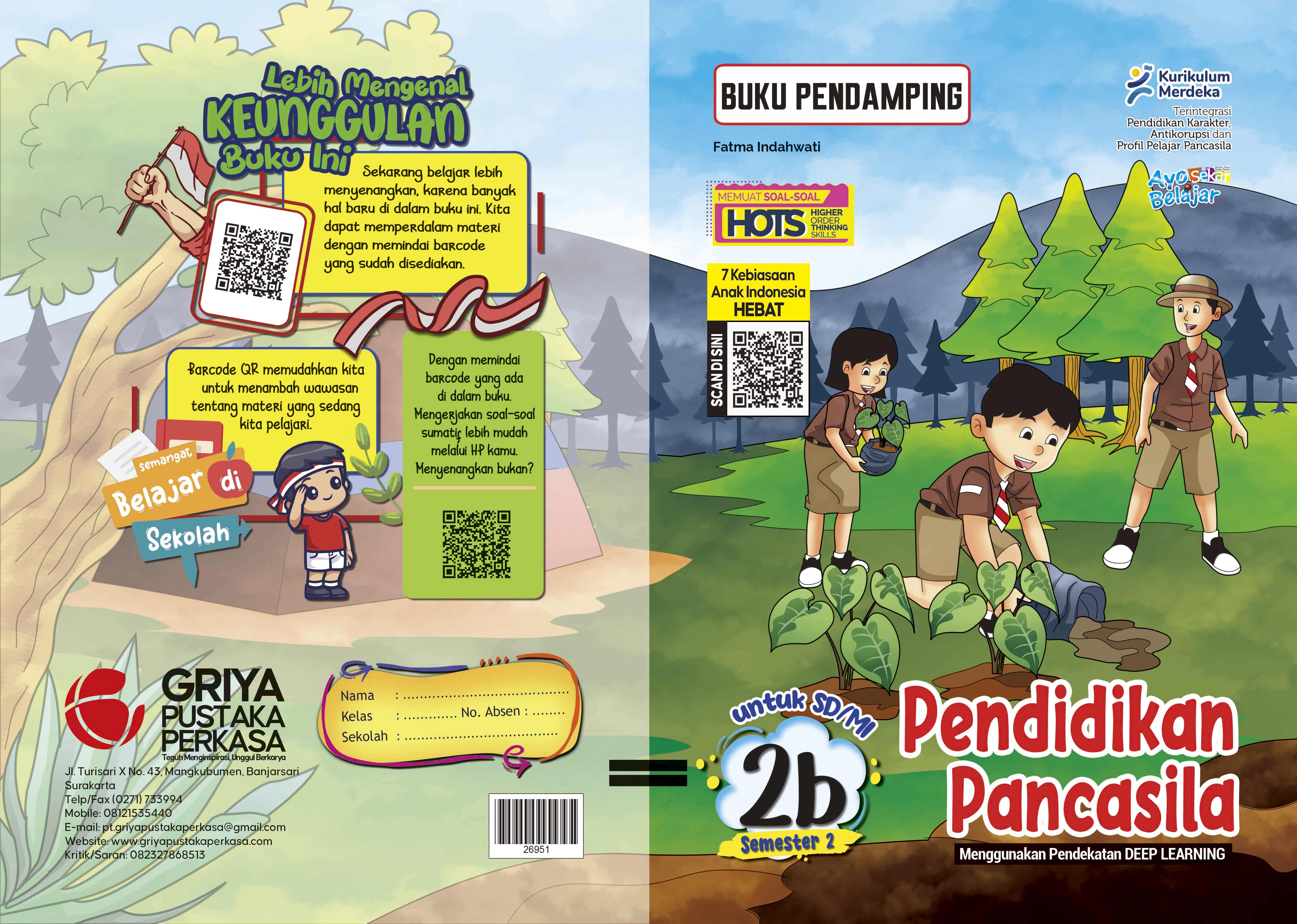 pkn2 s2